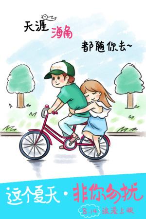 购买假日本千葉科學大學成绩单